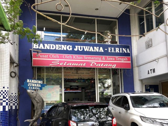 Bandeng Juwana Elrina Pandanaran