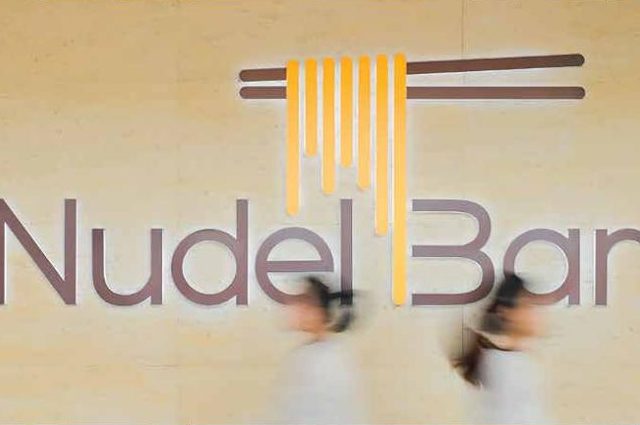 Nudel Bar